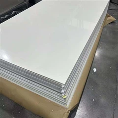 SMC Sheet Moulding Compound